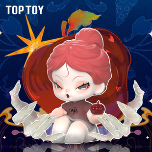 TOPTOYDODONAMI寻觅伊甸园系列迷你惊喜盒盲盒桌面摆件生日礼物
