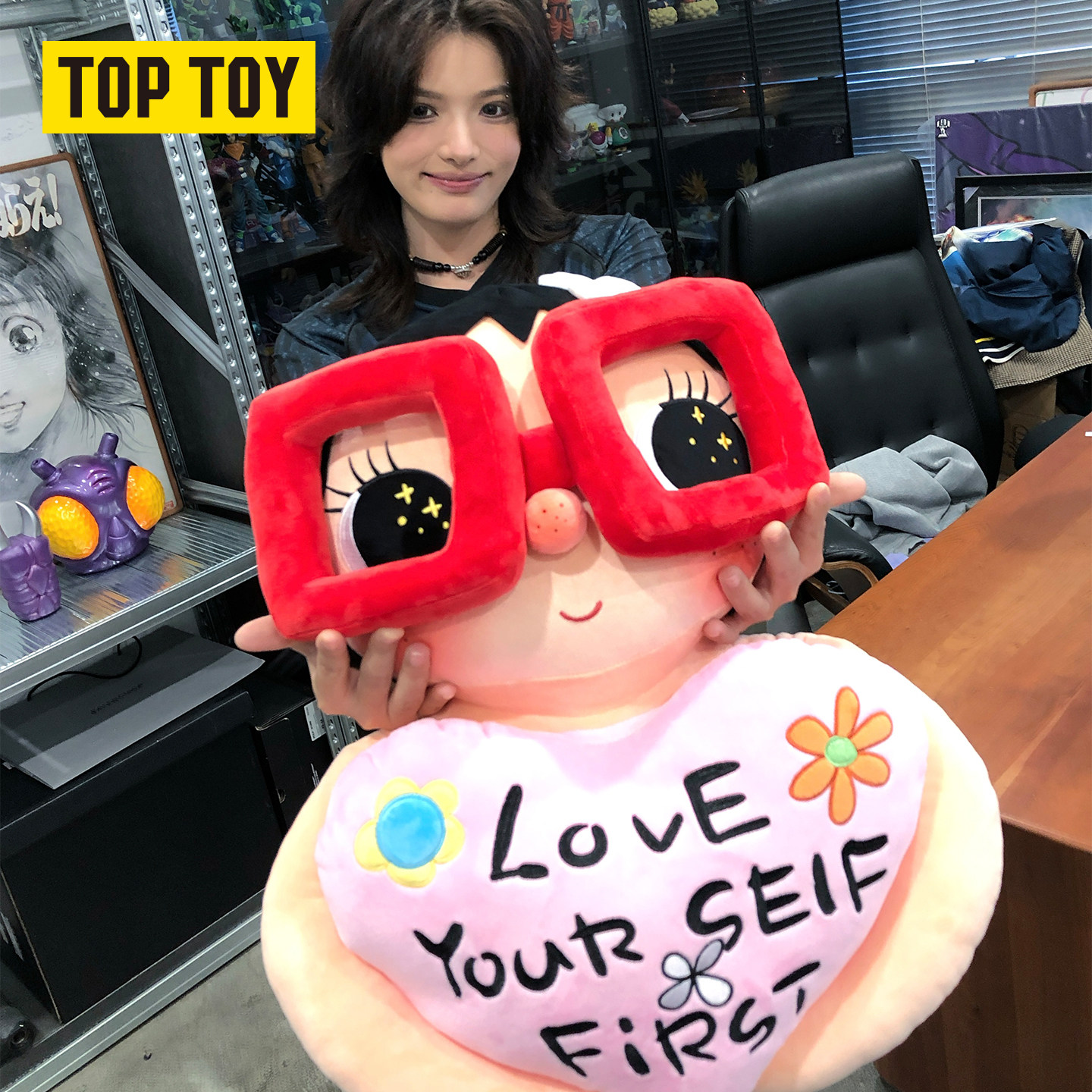 TOPTOY YUY小玉love yourself抱枕大尺寸玩偶公仔生日礼物女生 - 实物图