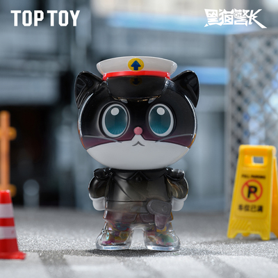 TOPTOY黑猫警长安心小队系列手办盲盒桌面摆件礼物童年玩具周边