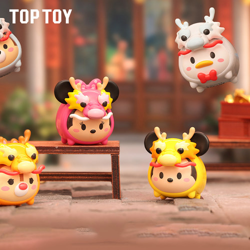 TOPTOY迪士尼MINI萌龙宝宝系列