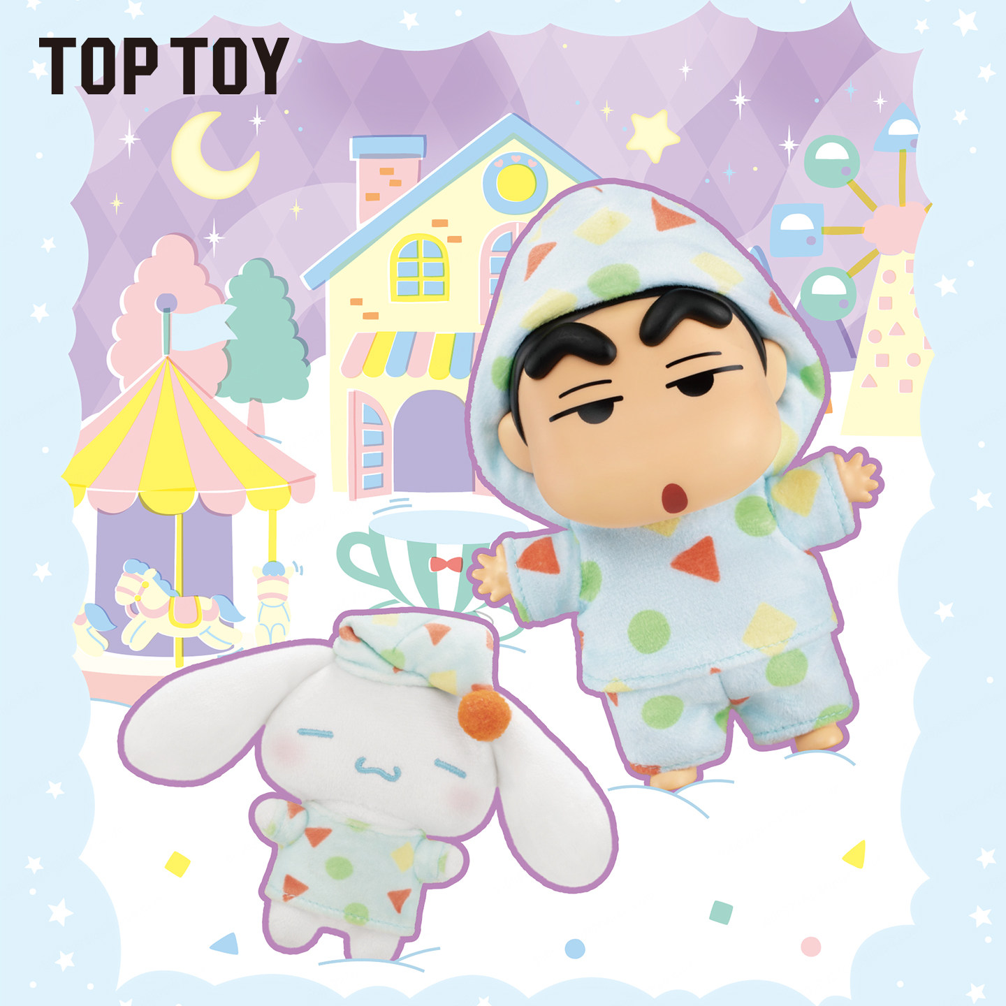 TOPTOY大耳狗x蜡笔小新游乐梦境毛绒挂饰小新盲盒包挂件玩具礼物,模玩/动漫/周边/娃圈三坑/桌游,潮玩盲盒,淘宝优惠券,粉丝福利购,淘宝优惠卷