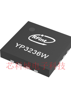 YP3236W YP3035W YP2233W RFID功率放大器芯片ISM/CDMA QFN16 4*4
