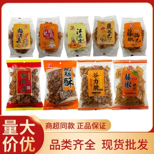 四川特色吴氏远久猫耳朵肥肠酥花椒锅巴怀旧小吃江米条小零食