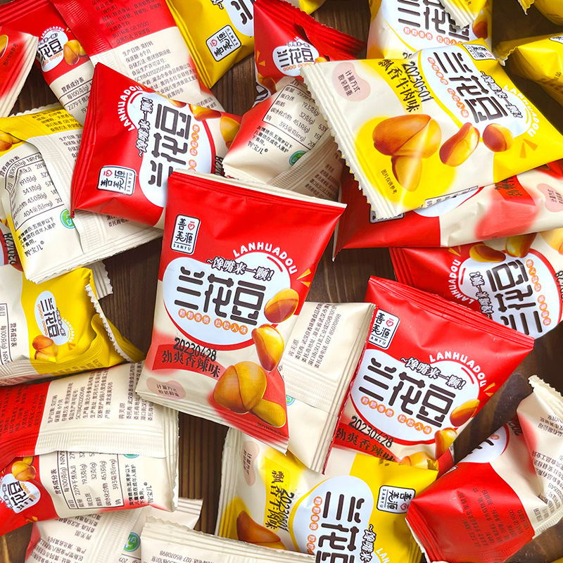 兰花豆香酥蚕豆酥脆香辣牛肉味休闲零食干果坚果食品休闲小吃