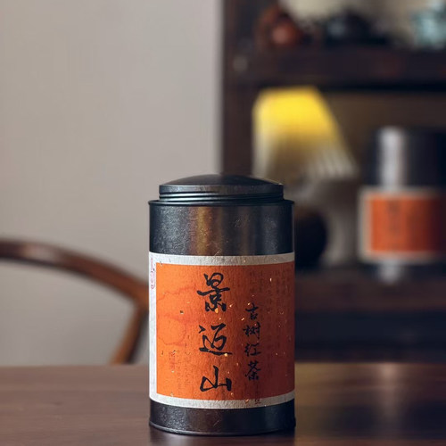 2024年景迈古树红茶奶蜜红越喝越甜