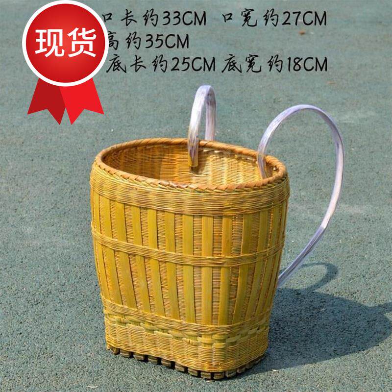 背篼美观茶篓塑料竹编背框背篓湖南篓子塑编竹篮子竹蔑农贸圆88形