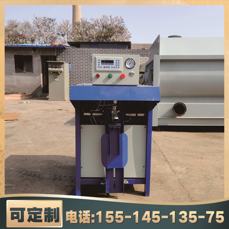 气袋式气浮包装机轻质抹灰石w冲干粉砂浆新m动膏包机 纯沙子可 灌
