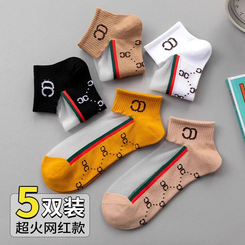 CC纯棉水晶字母袜子女浅口短袜夏季卡丝袜玻璃冰丝透明防滑网纱袜