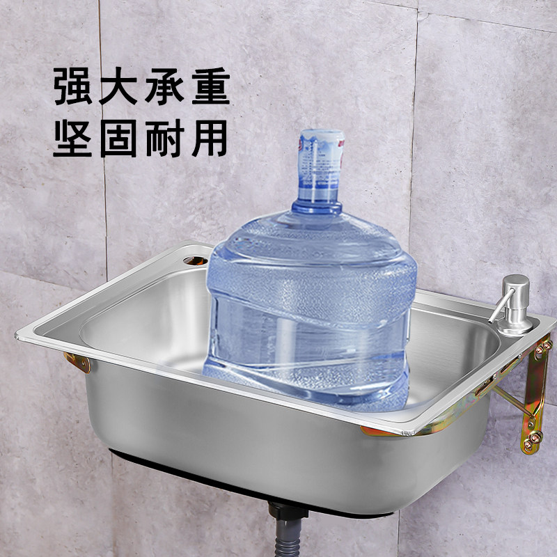 厨房不锈钢水槽大小单槽 带支撑架子套餐 加厚洗菜盆洗碗池洗手盆