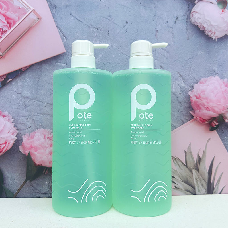柏缇芦荟水嫩沐浴露留香滋润保湿嫩肤香氛沐浴乳丝滑家庭装