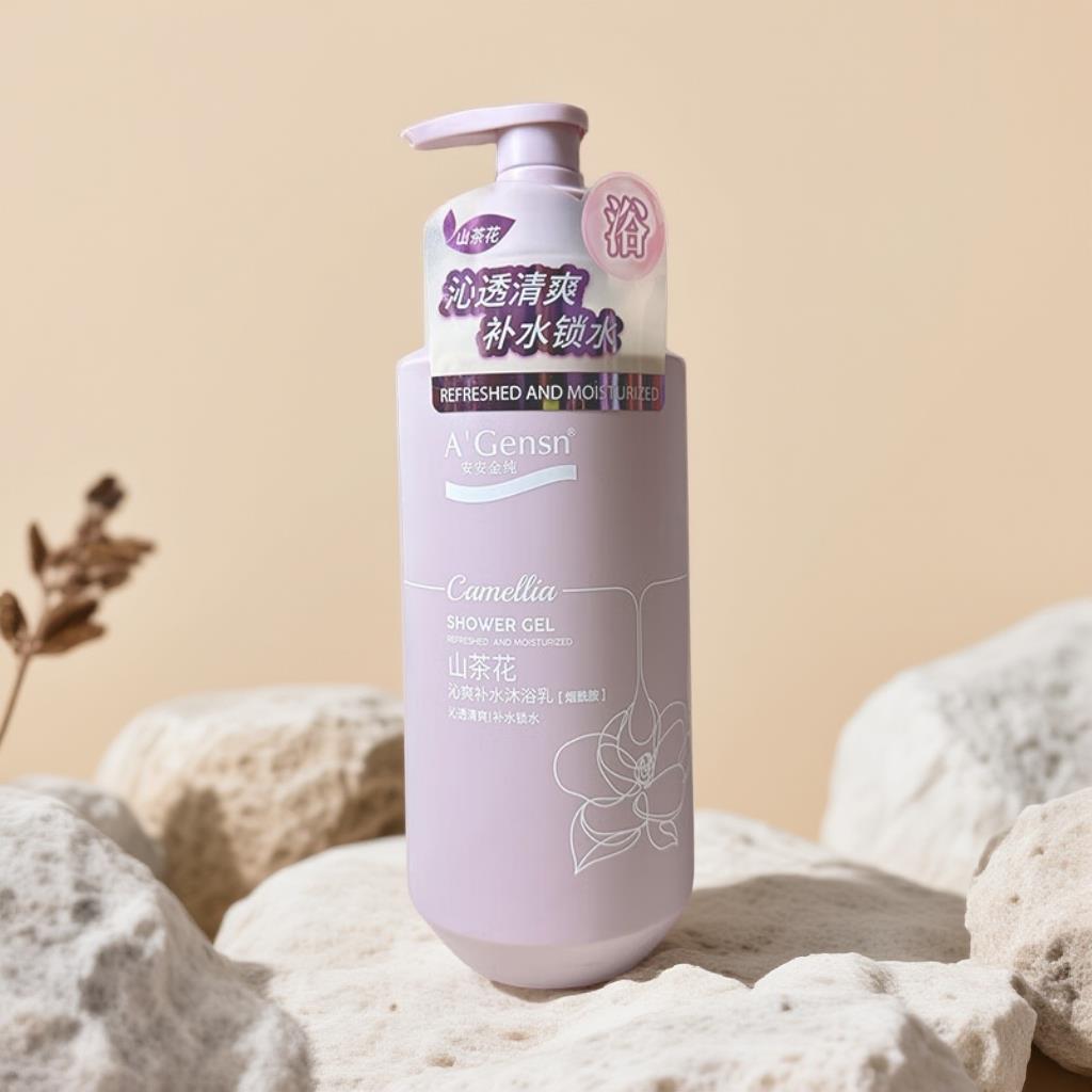 安安金纯山茶花沁爽补水沐浴乳持久留香润肤嫩肤紧致肌肤沐浴露