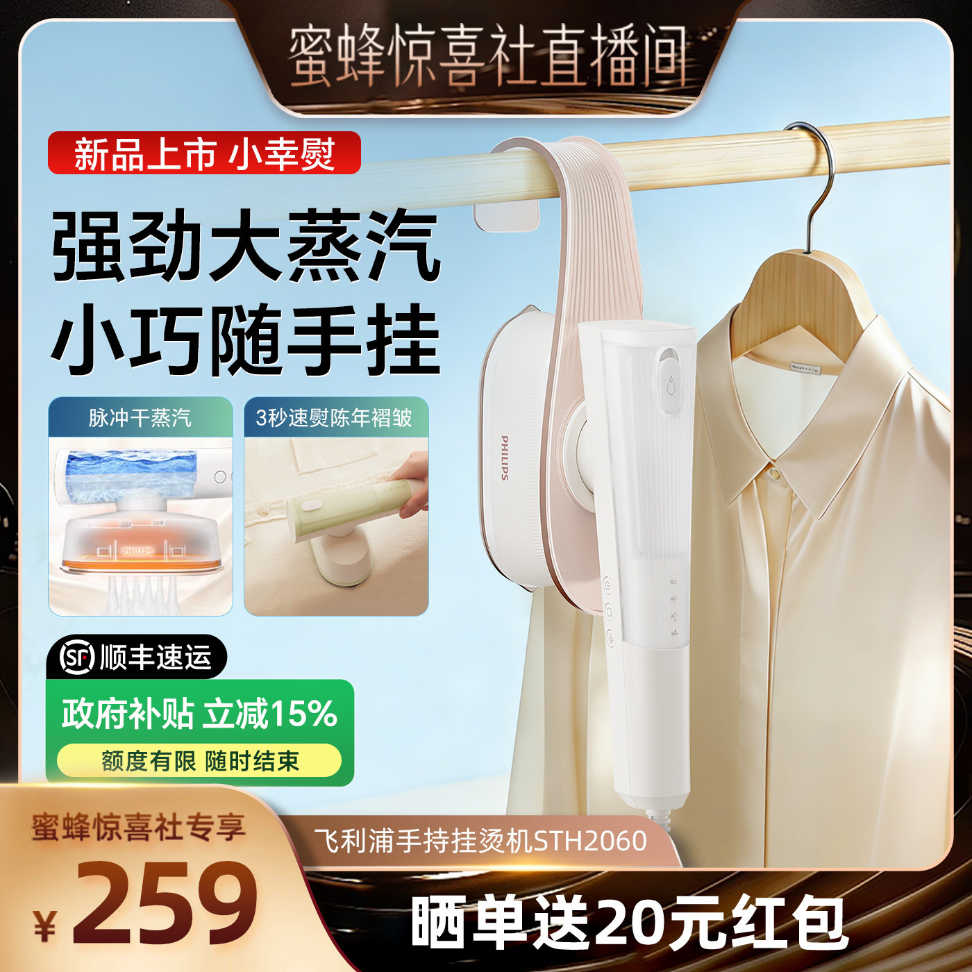 ���ڲ��������ʻ� 2026���¿�����ֿɹ��ֳֹ��̻� 288.15Ԫ(������)