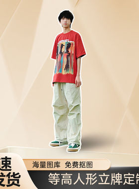 高清杨博文人形立牌等身高清全身一比一明星定制周边大型演出拍照