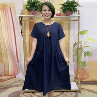 连衣裙圆领大码 2026年夏季 气质大码 时尚 宽松洋气休闲裙 新款