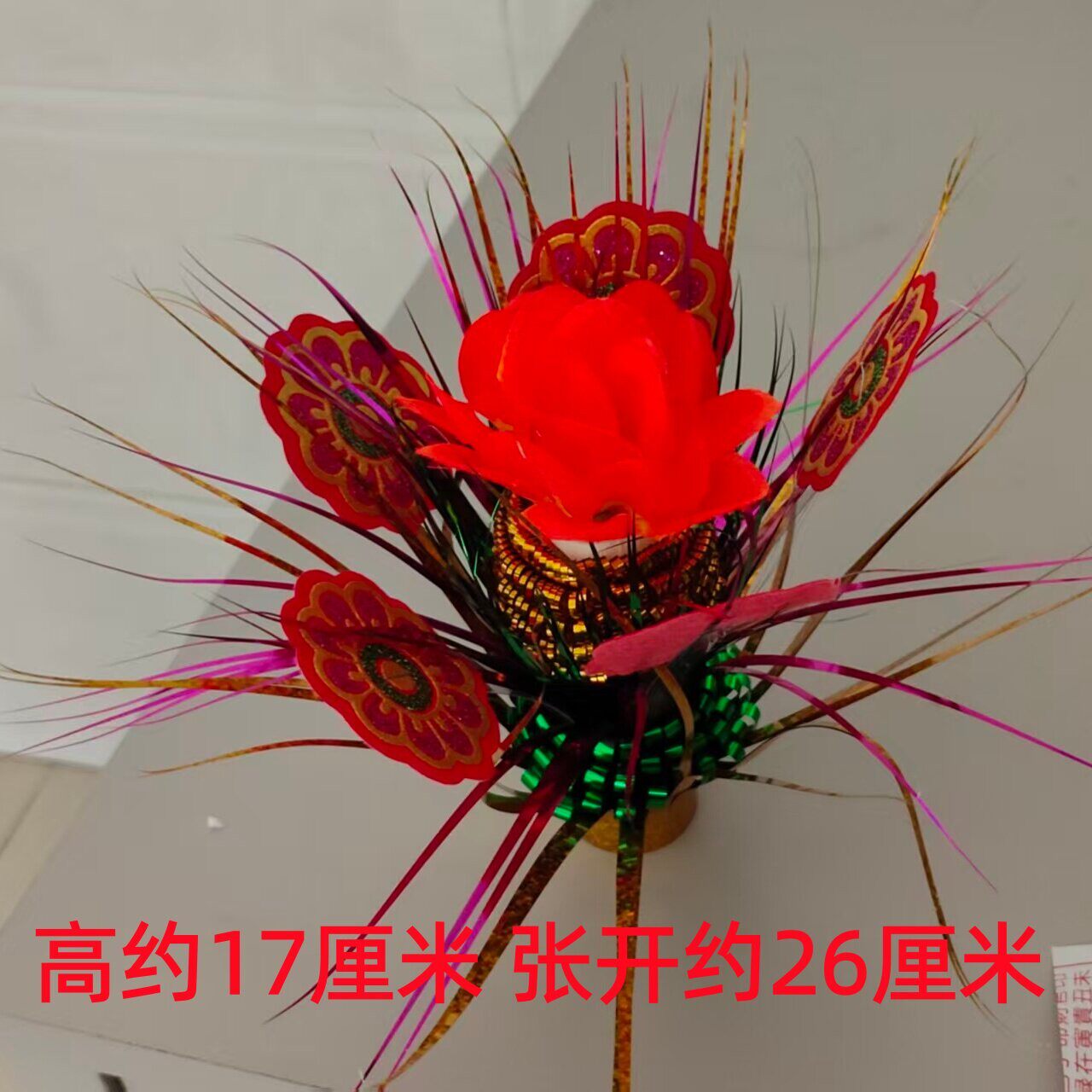 潮汕糖塔寿桃中秋工艺装饰企花丛新款玫瑰大企花中秋工艺通用手工