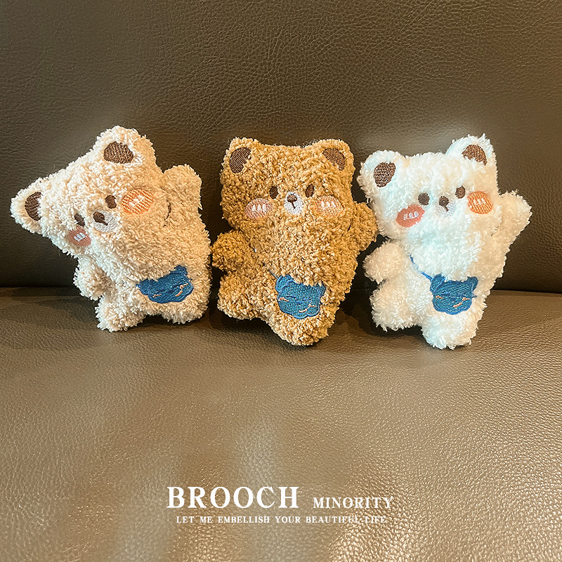 我们仨~小熊胸针卡通可爱毛绒别针徽章包包配饰围巾衣服点缀饰品