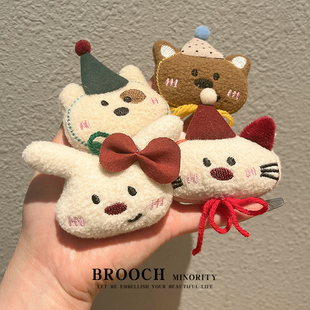 韩系卡通小熊胸针狗狗别针包包配饰围巾衣服点缀饰品背包挂件衣服