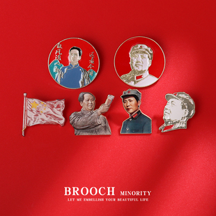 复古经典 饰 纪念金属徽章pin伟人头像胸针红色勋章红色衣服背包装