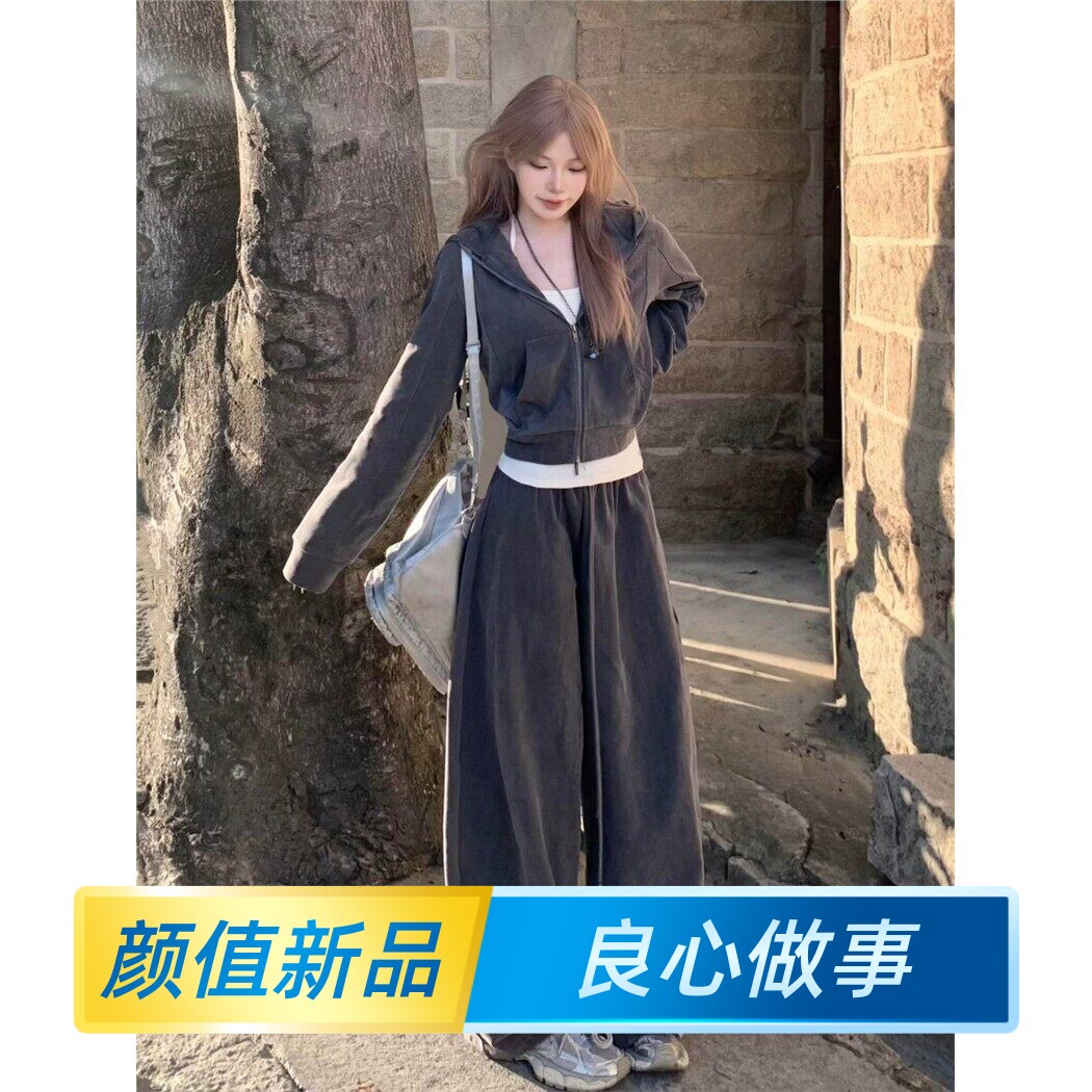 美式炸街运动服套装女秋冬季宽松时尚高级感卫衣阔腿裤休闲两件套
