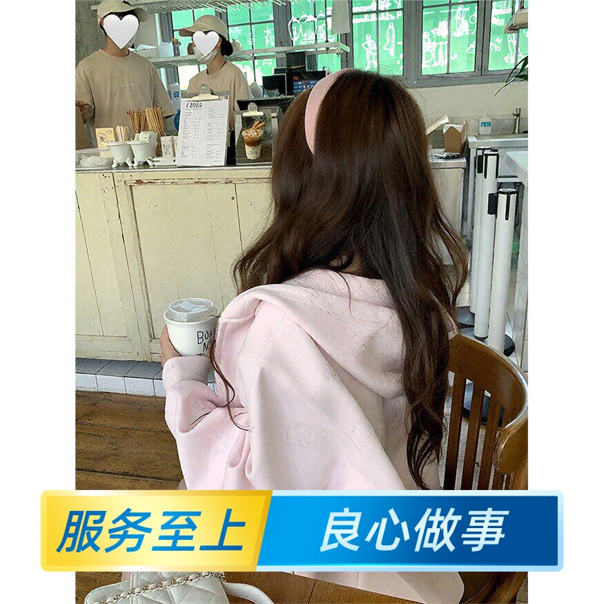 刺绣kitty猫粉色开衫外套女秋季薄款宽松慵懒设计感拉炼连帽卫衣