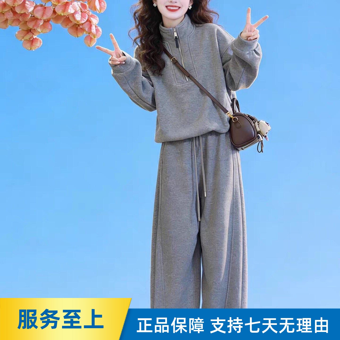 纯棉运动服套装女春秋冬季学生韩版宽松时尚卫衣阔腿裤休闲两件套