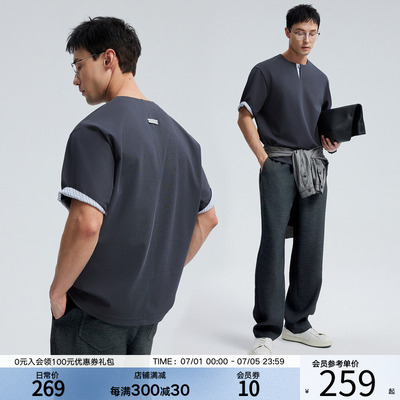 THESSNCE 亨利领针梭织撞色衬衫条拼接短袖T恤 男2025夏季新款