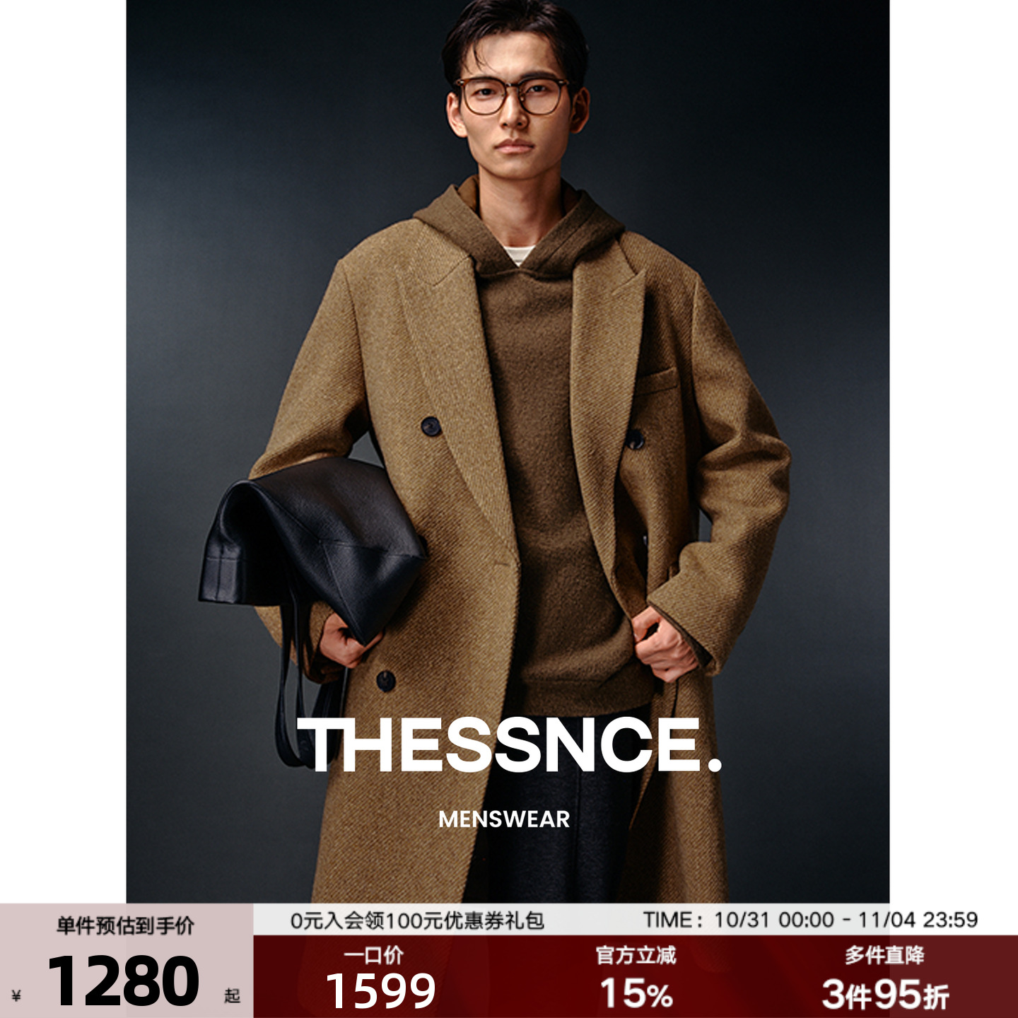 重磅全羊毛色纺斜纹戗驳领单面呢大衣 中长款加厚保暖外套男冬季