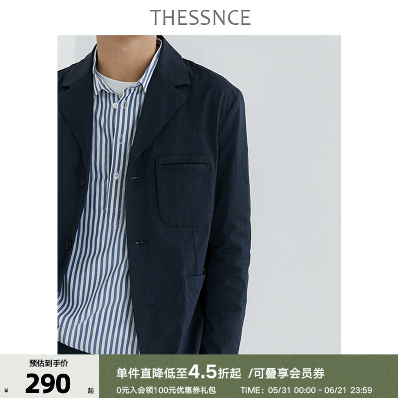 匠心精工微弹轻盈0负重立体贴袋薄外套男夏季休闲西装春秋P5