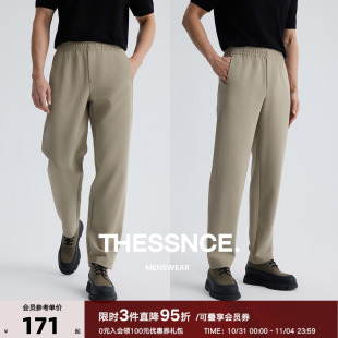 春秋季 男款 高级双色套色仿针织麻感松筋腰四面弹休闲裤 THESSNCE