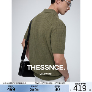 针织衫 THESSNCE 短袖 亚麻包缠纱老钱风麦穗纹百搭夏季 polo领男士