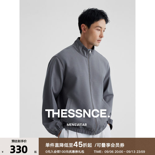 THESSNCE 华尔兹“花纱”肌理罗纹立领衬衫式休闲外套夹克男春秋