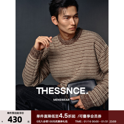 THESSNCE费尔岛四色粗针提花肌理绵羊毛混纺圆领套头针织衫男秋冬