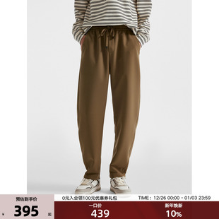 现货 子运动休闲裤 THESSNCE菠萝纹橡筋腰香蕉裤 弯刀裤 男夏 男士