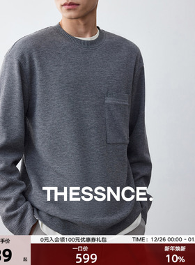 精工细作 奢享定织约330g赛尔羊毛混纺/棉质华夫格长袖T恤衫