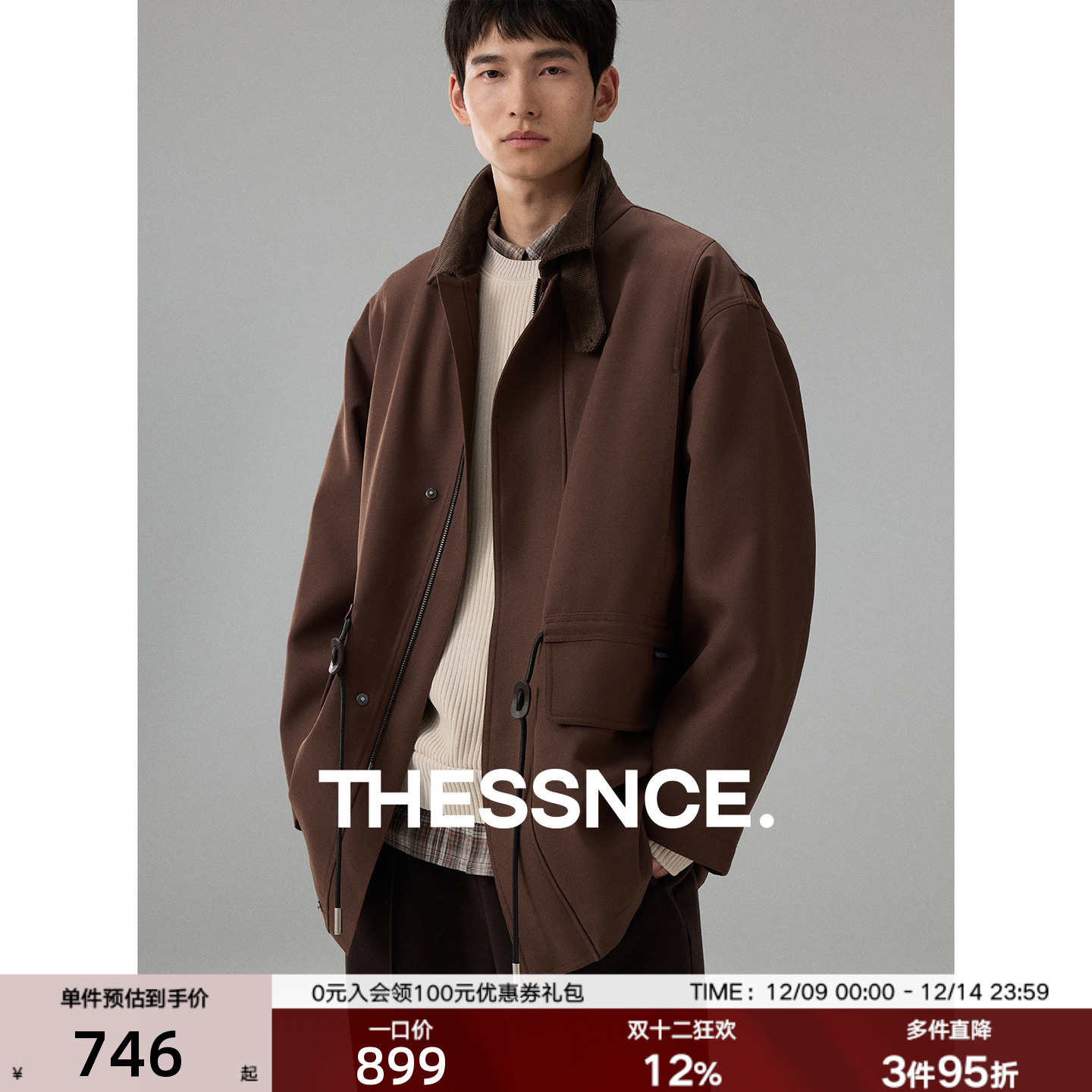 THESSNCE 轻户外巴恩老钱风 复古工装式风衣外套男秋冬