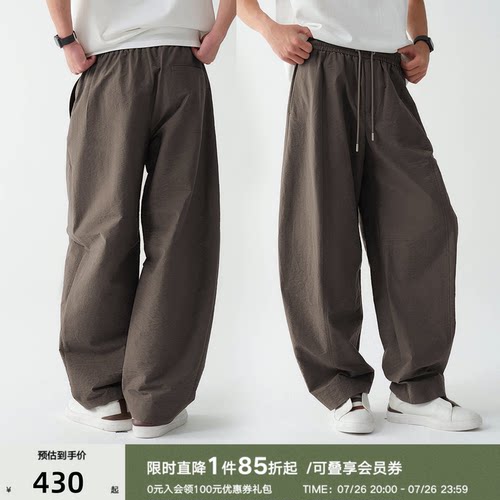 轻量廓形感工装纸袋裤