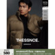 外套 无胆面包服羽绒服男冬季 THESSNCE 西班牙进口90木拉白鸭绒