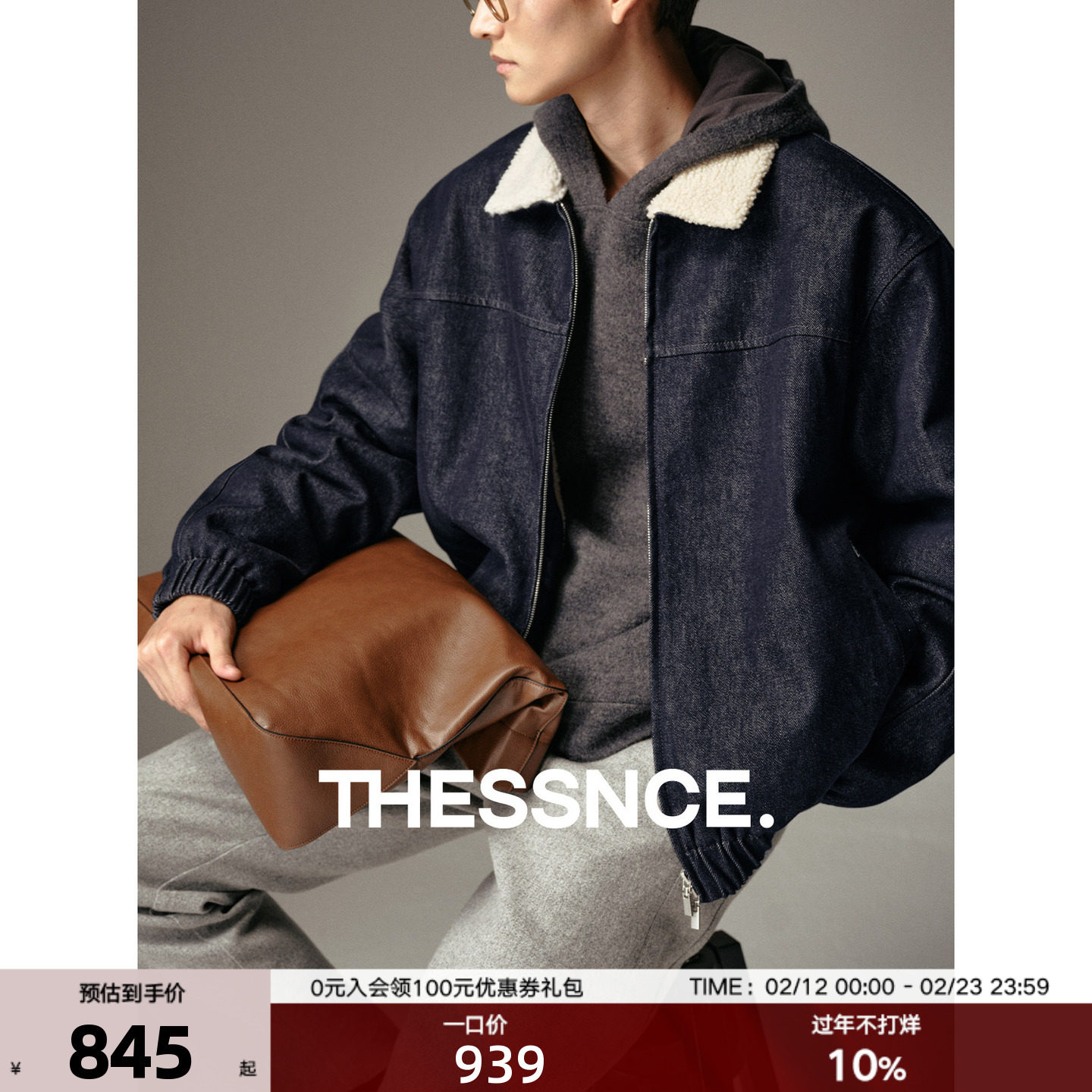 帅气升级！全棉牛仔不易落色 牦牛绒/颗粒绒内里宽舒温暖男外套冬