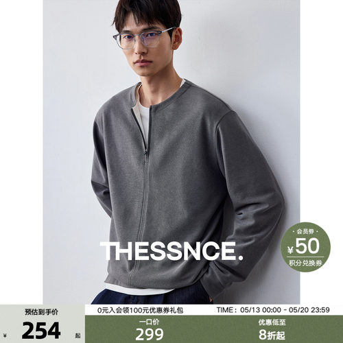 THESSNCE 撞白边假两件V型卫衣半开襟拉链柔软舒适毛巾布男士T恤