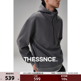 重磅约460g桑蚕丝棉纱混纺一体织绒针织连帽半开襟男士 卫衣 冬季