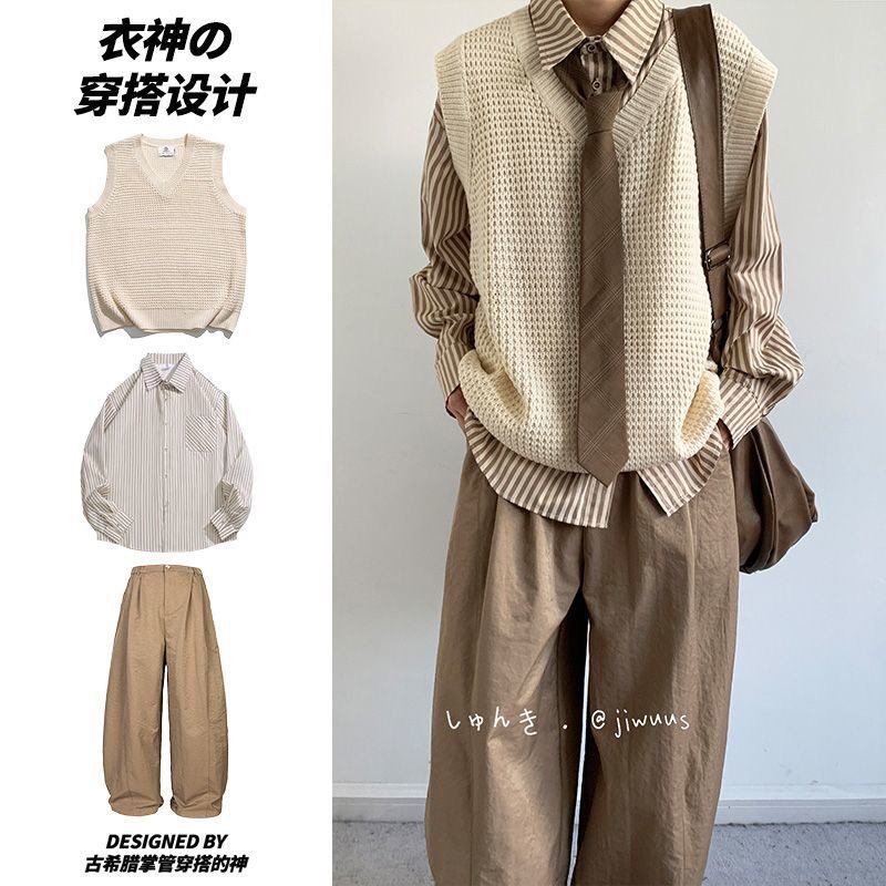 三件装/日系复古针织背心男生秋季学院风纯色V领无袖休闲坎肩套装,男装,休闲运动套装,淘宝优惠券,粉丝福利购,淘宝优惠卷