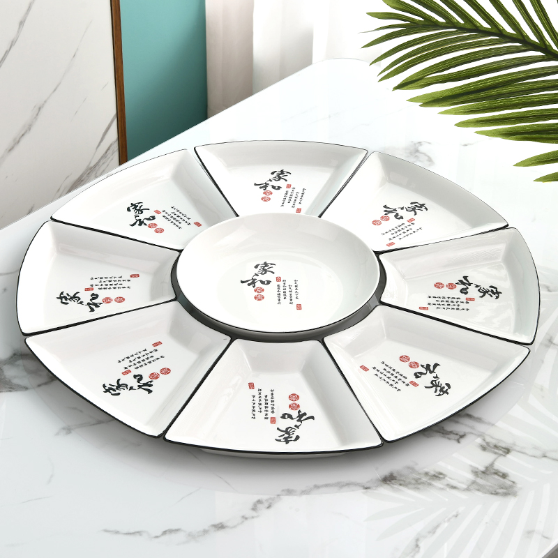 创意家用陶瓷扇形拼盘组合套装