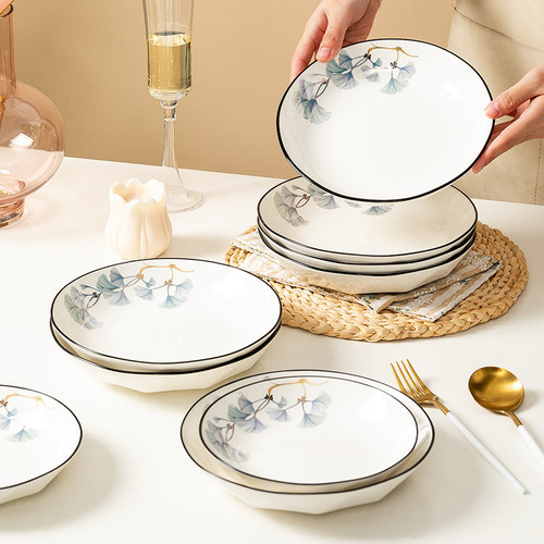 创意盘子菜盘餐具组合家用