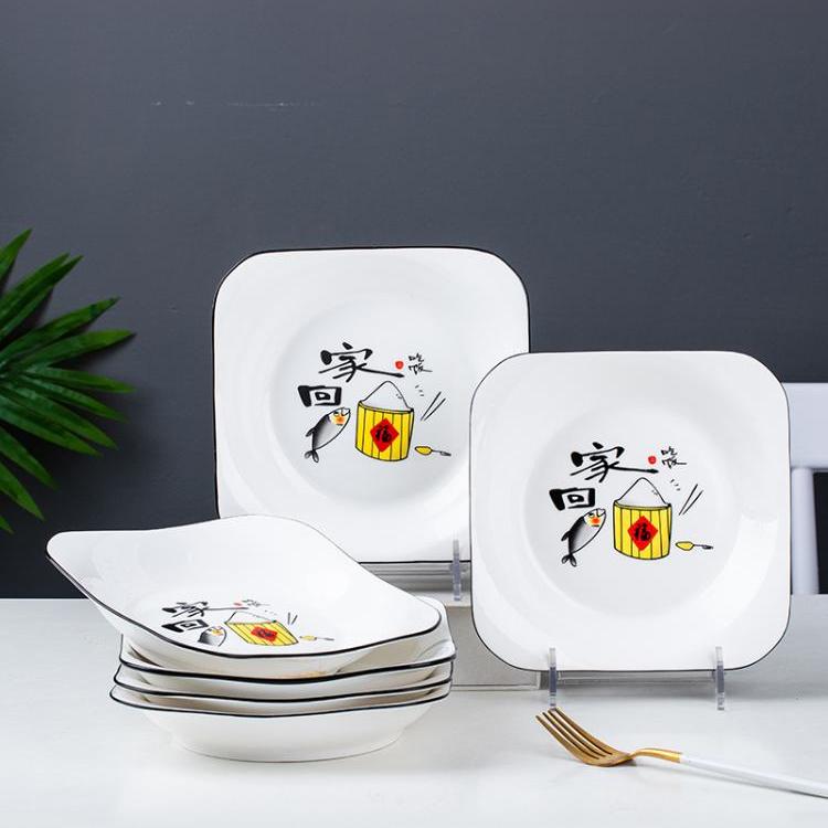 家用陶瓷菜盘加深加厚圆形