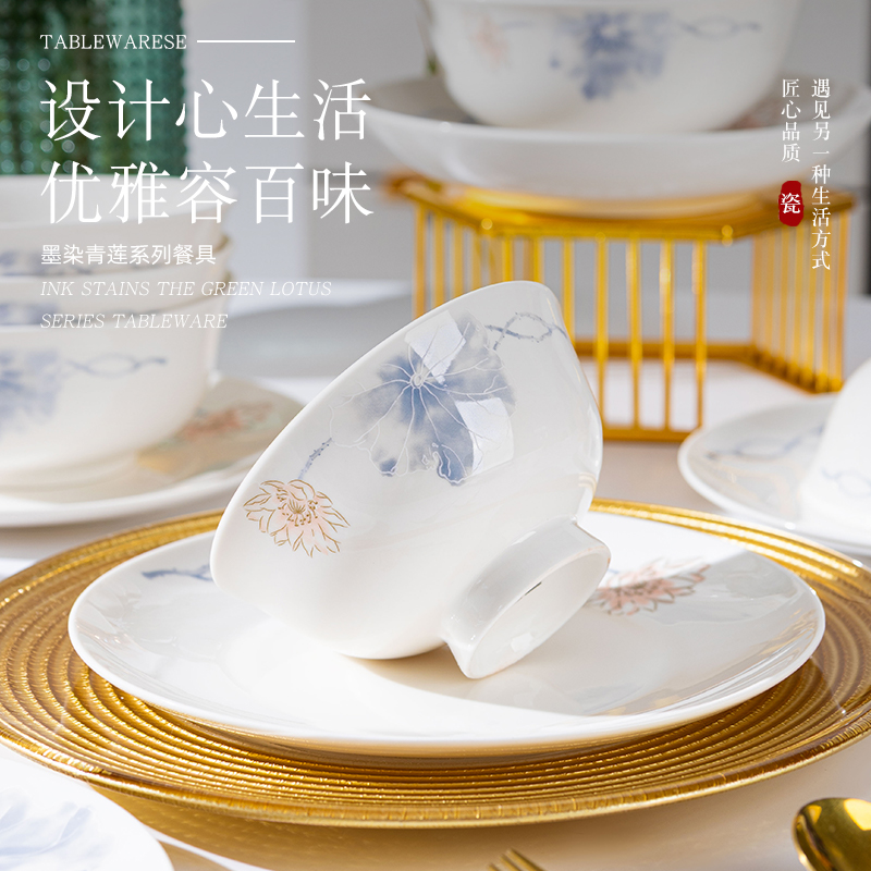 米饭碗10个装家用陶瓷高脚碗