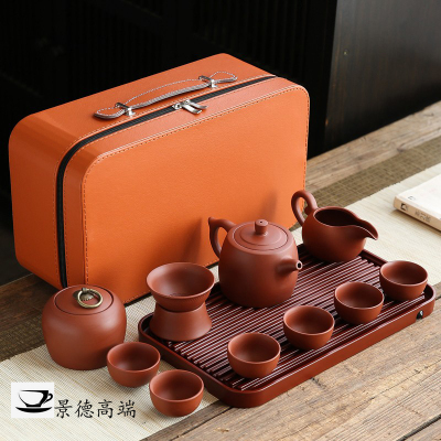 景德镇紫砂壶旅行茶具套装