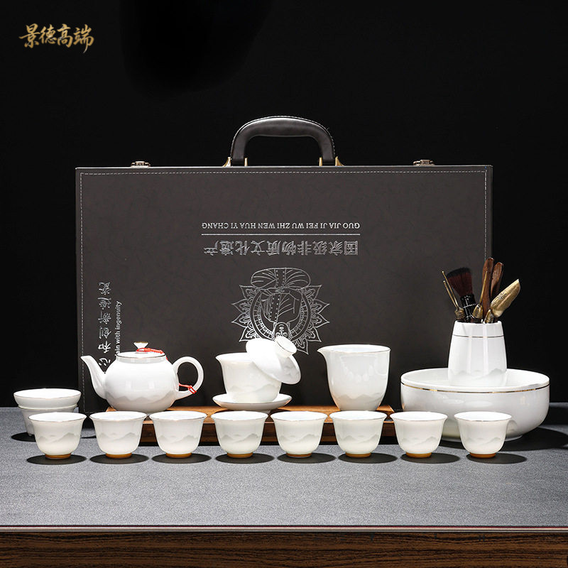 景德冰种羊脂玉白瓷茶具
