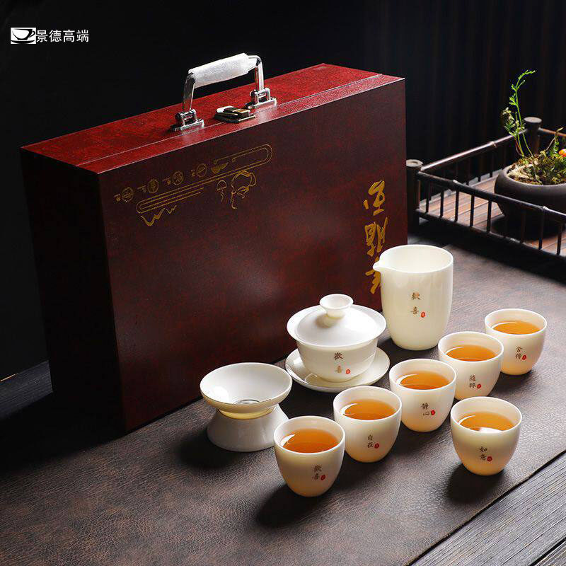 景德羊脂玉白瓷功夫茶具三才盖碗