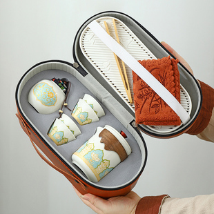 景德镇旅行茶具套装 陶瓷快客杯一壶四杯办公室功夫 简约户外便携式