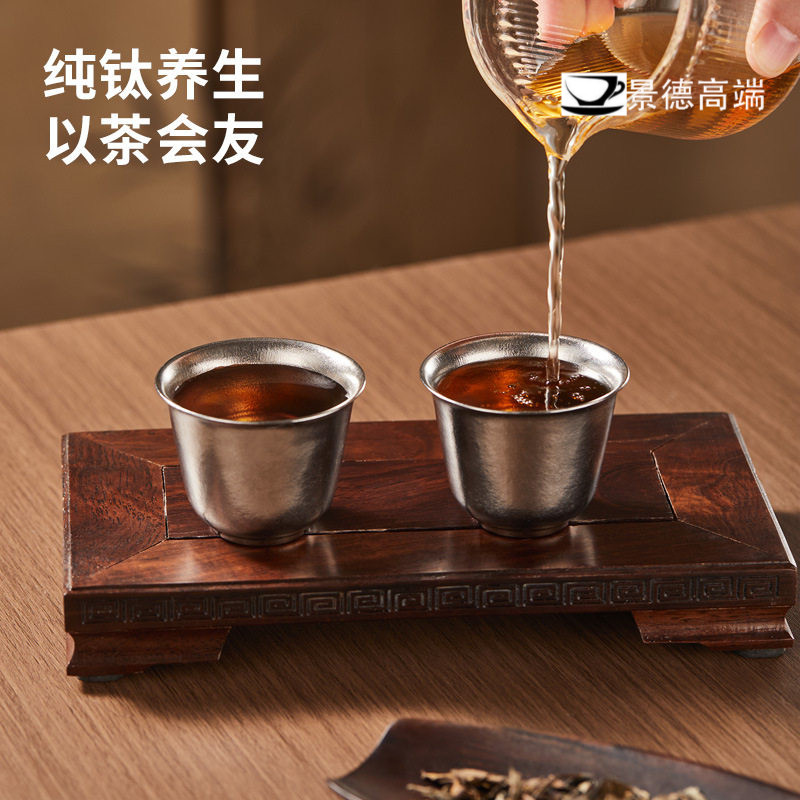 景德纯钛家用小号盖碗